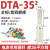 电表插针DTA-6/10/16/25/35/50平方电表箱专用针式线鼻子 DTA-10平方要护套10只