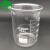 科研斯达烧杯高硼硅烧杯实验室烧杯加厚耐高温烧杯Boro3.3烧杯200只/箱50ml