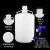塑料放水桶黑盖美式白盖实验室蒸馏水放水瓶下口瓶化验室龙头瓶带水龙头耐酸碱试剂瓶样品瓶 10L(美式白盖)