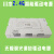 川本 2.4G无极调光调色LED恒流智能控制器镇流器精灵驱动电源 40-60W2 一路输出