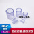 PVC透明活接头国标内插直接直通UPVC给水管配件变径转换塑料接口佩科达 内径110mm