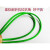 定制适用定制包塑钢丝绳4mm绿皮钢丝绳大棚葡萄架遮阳网百香果一卷 3.5毫米(100米)送4个卡子