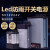 LED发光字防雨开关电源12V400W广告招牌变压器24V灯箱电源5V350W 12V8.3A100W工程款