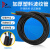鸣固 塑料波纹管PE波纹管电线软管穿线管塑料套管聚乙烯保护管可开口 PE-AD67.2(内径56mm)1米 MGL0805
