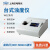 上海精科仪电物光  台式浊度仪分析仪自动切换数据储存浊度计 WGZ-200 台式浊度计