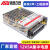 安保力科 监控集中供电电源12V5A 12v摄像头电源适配器稳压器led开关电源  ABLK-T1205