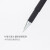 CJP 黑色针管头中性笔笔芯替芯 黑色中性笔15支