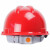 百舸 安全帽ABS材质防砸抗冲击透气工地安全帽 建筑工程施工帽 领导监理 V型透气款 红色