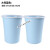 船用垃圾桶 磨砂创意垃圾桶大号卫生间客厅厨房卧室办公室带 大号蓝色(带压圈) 2个装