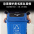 惠利得北京分类垃圾桶摇盖厨房学校四色小区户外可回收大号环卫翻盖 摇盖60L红色有害垃圾桶