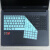 咔咔鱼（kakayu） 15.6英寸宏碁蜂鸟·未来 环保版键盘保护膜N20C5-AV15按键防尘套 半透明粉色