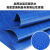 广深帆布 加厚PVC刀刮布 10m*5m 蓝色 620±20g/m² 厚度0.5mm 1张 