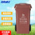 海斯迪克 HK-363 户外环卫垃圾桶 塑料上海分类垃圾箱 咖啡色湿垃圾 加厚120L