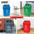 安赛瑞 摇盖垃圾分类垃圾桶 新国标加厚垃圾分类垃圾桶 40L 环卫户外果皮垃圾桶 蓝色 (可回垃圾) 27266