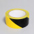 安送达 警示胶带 pvc地板胶带安全警示地标贴划线胶带 黑黄色 宽10mm*长18米(很窄慎拍)