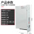 明纬开关电源S-720W/800W 24V30A/33A 12V60A/66A 15V27V36V4 S-720-48V 15A