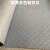 牛津防滑地垫PVC塑料加厚防水工业塑胶地板垫耐磨厂房车间阻燃垫 黑底加厚红色人字纹2.5mm 0.9米宽度*1米单价
