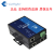 NC602-2MD CanHigher康海二串口服务器 RS422/485端子式