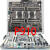 P520c P700 P710 P720 p900 P910 P920 工作站服务器主板 P700