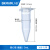 生物塑料离心管50ml带刻度螺旋盖EP样品管试管5毫升2ml 翻盖 离心管2ml 500支/包 无菌