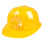 埠帝太阳能风扇帽子遮阳帽配安全帽檐防护降温面罩布夏季工地 荧光黄折叠遮阳板