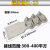 加厚钎焊铜铝过渡设备线夹SLG-12348变压器线夹铝设备线夹接线夹 铝-10   80*80
