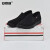 安赛瑞 老北京布鞋 软底防滑透气工作单鞋 企业定制实在人 黑色 43 3G00013