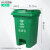 大杨206塑料脚踏式分类垃圾桶60L升 绿色 厨余垃圾 带盖厨房客厅办公室环保箱 定制