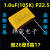 安规X2薄膜MKP电容103/104/224/334/474/684/105/225 uF K 0.33uF(334K) P15