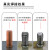 好运马（HAOYUNMA）RSR-1600电容储能螺柱焊机标牌螺栓机保温钉种钉机碰焊植钉机 智能款RSR-1600(全套)