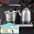 新功（SEKO） 全自动上水电茶炉套装恒温烧水壶家用电水壶煮茶器 G31 1L