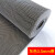 海斯迪克 PVC镂空防滑垫 S形塑料地毯浴室地垫门垫 灰色1.2m*1m (加密厚5mm) HKC-508
