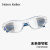 海伦凯勒（HELEN KELLER）太阳镜男新款【流星镜】未来科技感窄框墨镜女时尚潮流眼镜 N35F全绿镜片