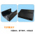 稳斯坦 WZYT02 黑色可折叠EPP保冷箱 保温箱外卖生鲜运输保鲜箱 380*380*220mm