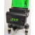 名木坊绿光水平仪激光2线3线5线平水仪高精度红外线自动打 充电器(配件)