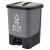 兰诗（LAUTEE）HX-16 脚踏分类垃圾桶  物业办公室带盖单格垃圾桶 16L灰色-其他垃圾