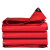 红白喜事户外搭棚篷布防水防晒加厚雨布防雨布红色蓬棚房定制帆布 4米*4米 块