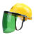 千井安全帽面罩头戴式电焊面罩烧焊工防护罩耐高温防飞溅打磨切割面罩 单独透明镜片