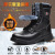 冬季棉鞋高帮保暖工作鞋钢包头防砸防刺穿工地安全鞋 黑色 44码