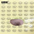 安赛瑞 中国制造不干胶标签（2700枚装）产地标签贴纸 MADE IN CHINA标签 9X13mm 透明色 28591