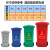 盛融乾 垃圾分类标识贴垃圾桶分类贴垃圾箱贴纸可回收不可回收厨 上海简易4张 50x70cm