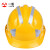 一盾免费印字 国标加厚安全帽工地男领导透气建筑工程监理头盔定制LOGO 黄色 三筋透气反光条