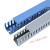 定制蓝色PVC线槽 通用U型阻燃线槽配电箱电缆防火明装开口齿形行 高20*宽25/100米(蓝色) 加厚款