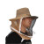 牛仔防蜂帽养蜂透气型手套面网蜜蜂帽防蜂罩养蜂专用工具 五星迷彩加厚蜂蜜(买二发三)