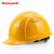 霍尼韦尔（Honeywell）安全帽 L99S黄色1顶 防砸抗冲击透气新国标头盔 施工地领导工程