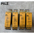 皮尔兹PILZ安全继电器PNOZ X1 X2 X2.1 X5 X7  PZE X4 X4P 7775 PNOZ X2.1 774306