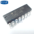 【高科美芯】IC集成电路CD40174BE DIP16直插 D型触发器和闩锁 芯片