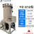 电镀过滤机工业化学耐酸碱电镀液防腐过滤器分离药液化工过滤设备 YC-2012Fe58 YC-212/098