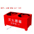 干粉灭火器底座箱子二氧化碳固定支架两孔箱托架半截箱4kg8kg 红色加厚4KG双孔底座 可放2-4kg灭火器