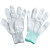 博尔雅 十三针织白色尼龙手套BEY-3001无尘防护工业劳保耐磨手套 白色 1200双/袋 白色 1200双/袋 S